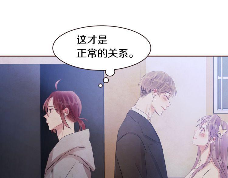 第34话85