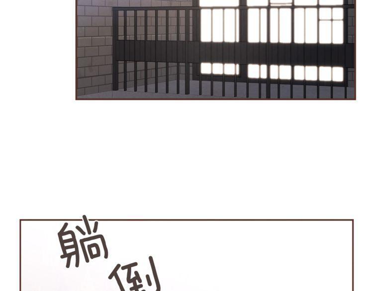 第34话88
