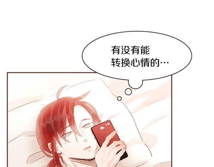 第34话94