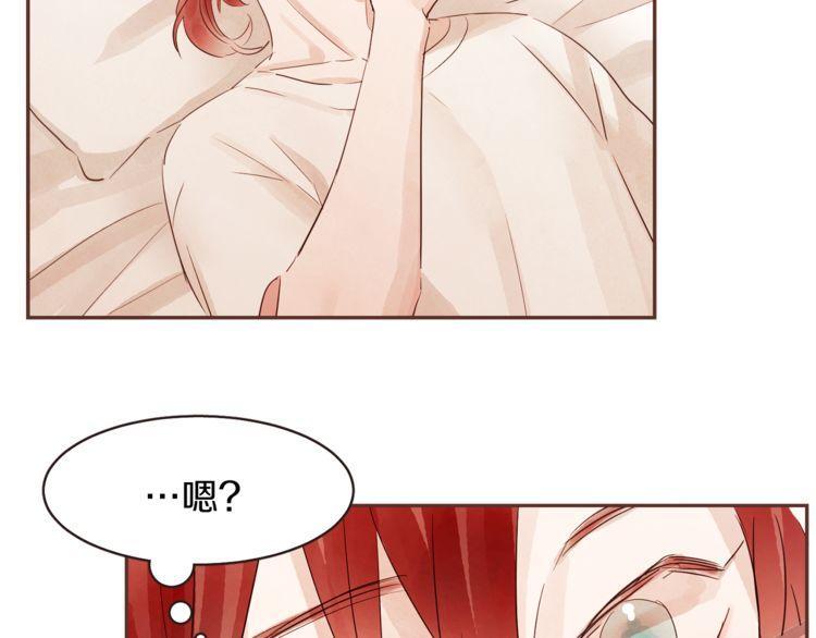 第34话95