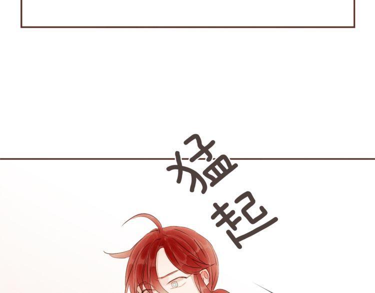 第34话98