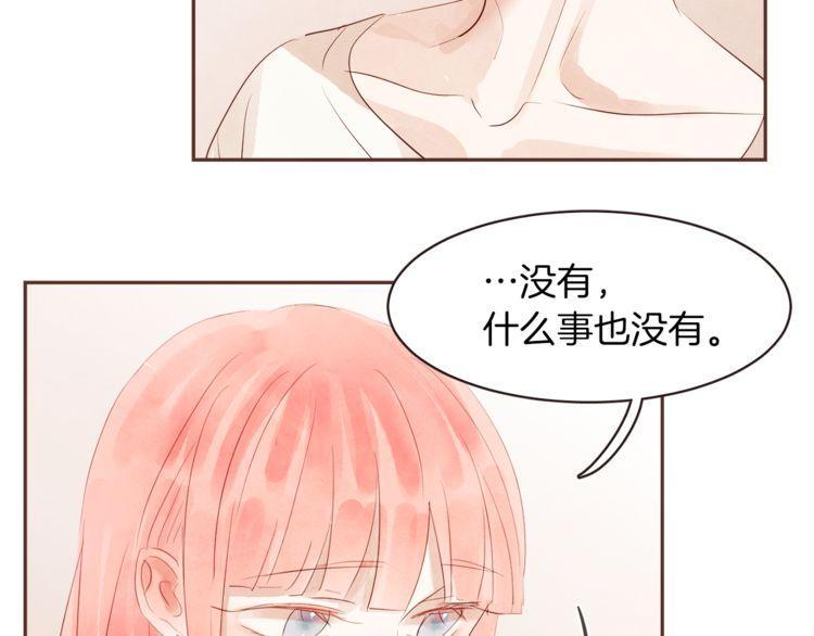 第33话1
