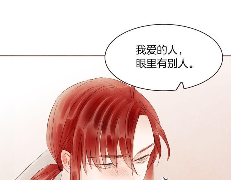 第33话100