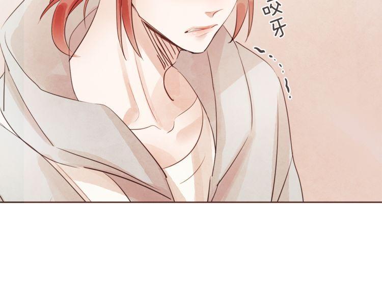 第33话101