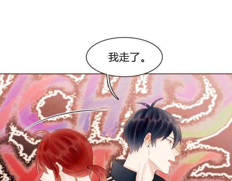 第33话104