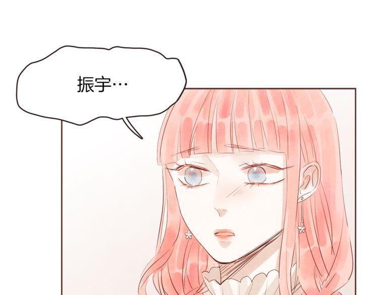 第33话17