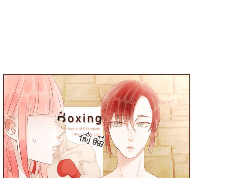 第33话20