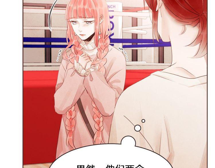 第33话22
