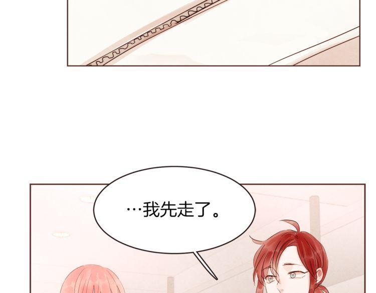 第33话26