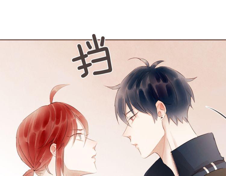 第33话30