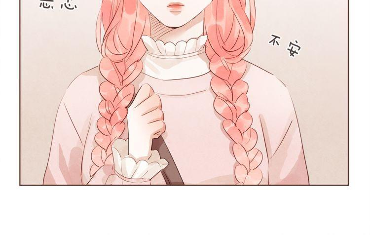 第33话35