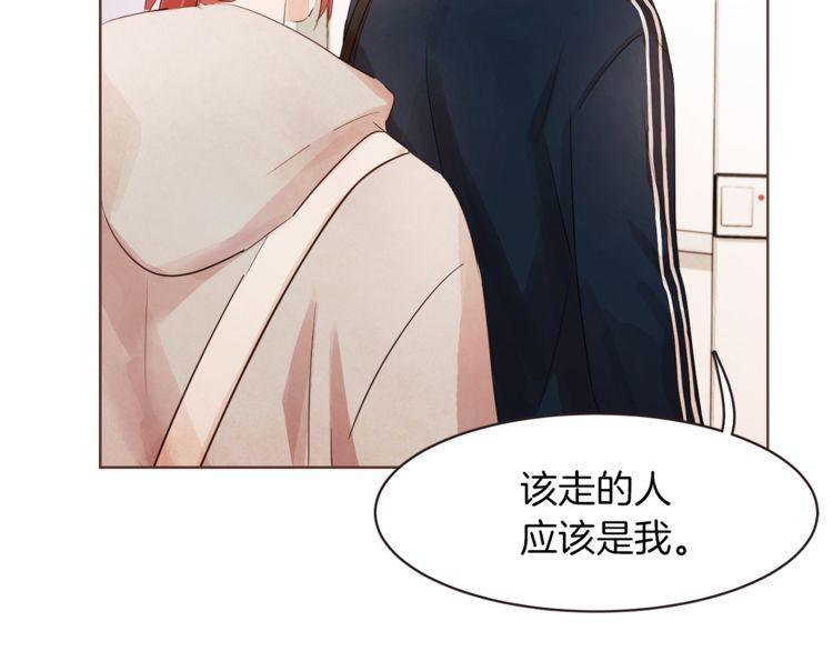 第33话37