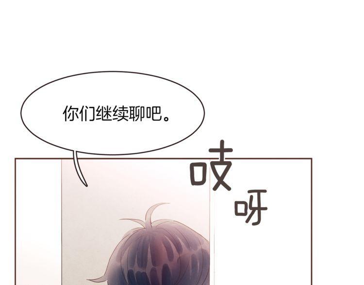 第33话38