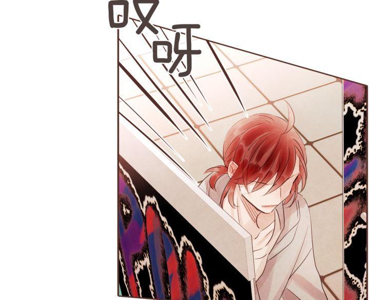 第33话42