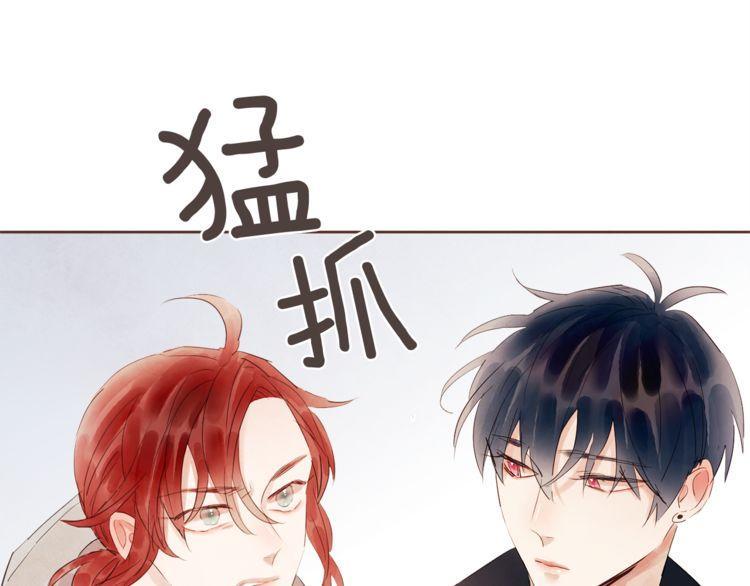第33话45