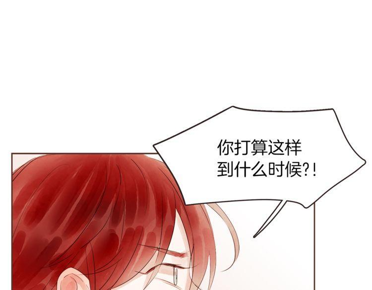 第33话47