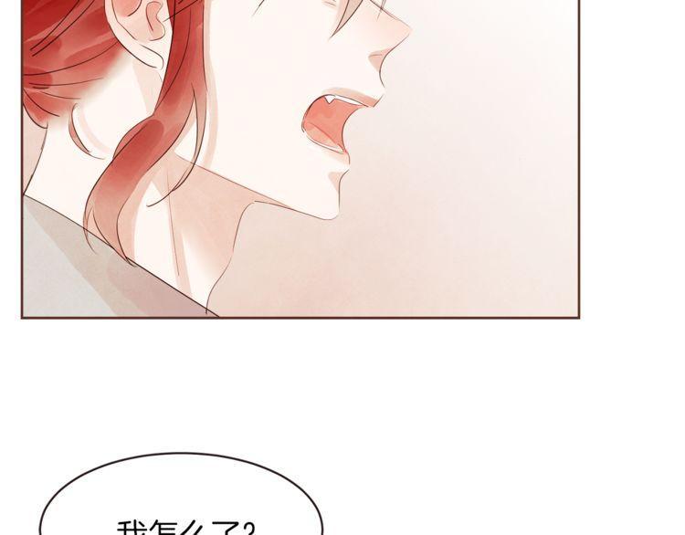 第33话48