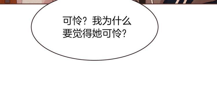 第33话52