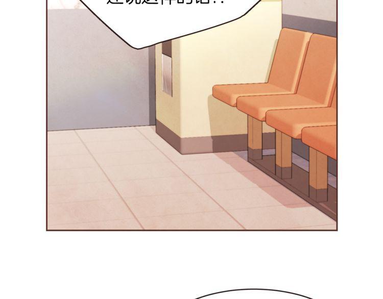 第33话54