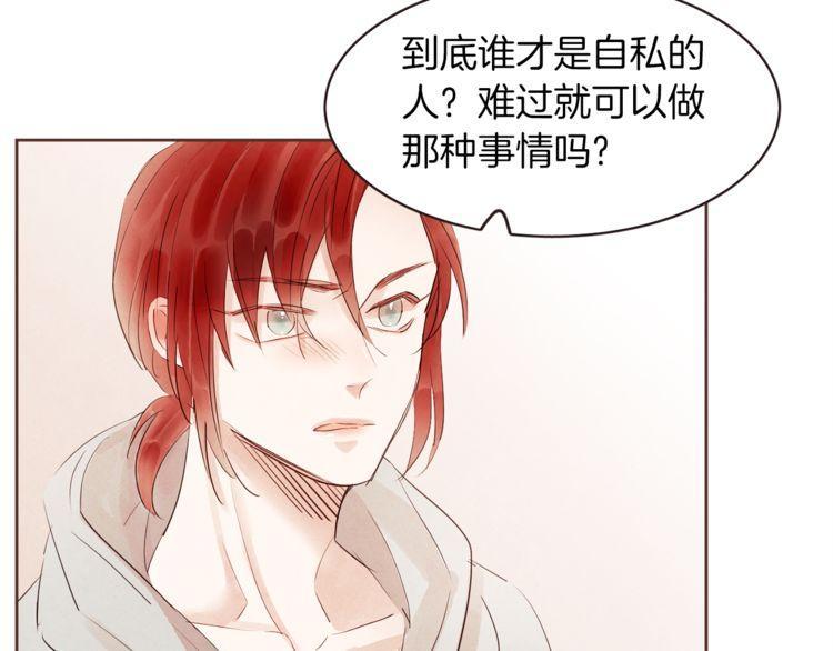 第33话55