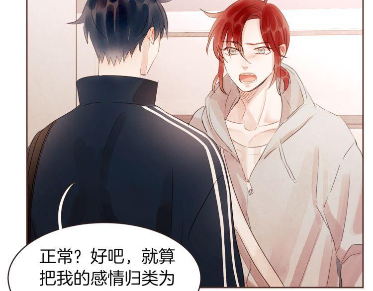 第33话63