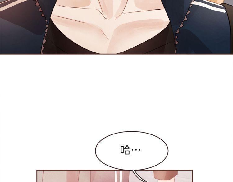 第33话68