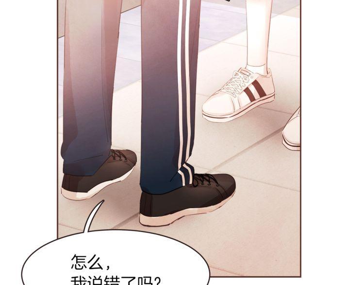 第33话69