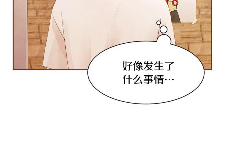 第33话7
