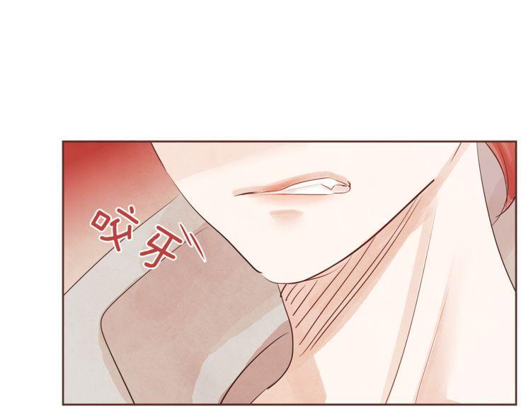 第33话77