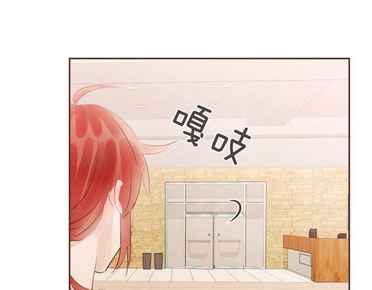 第33话8