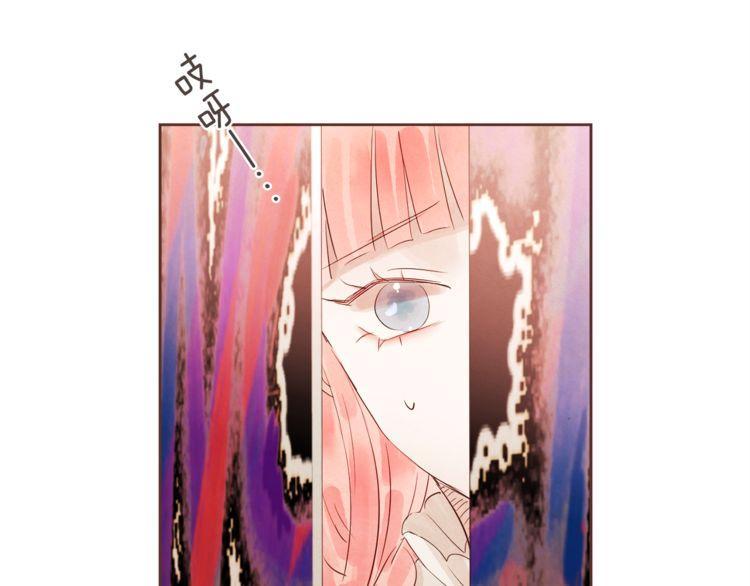 第33话82