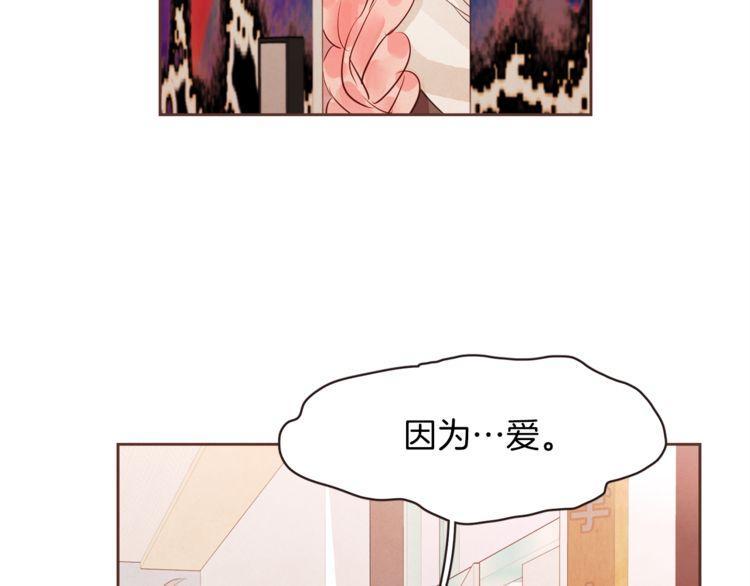 第33话83