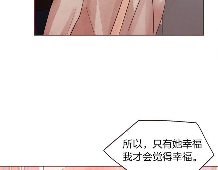 第33话85