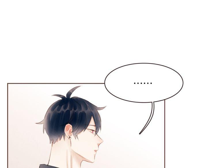 第33话90