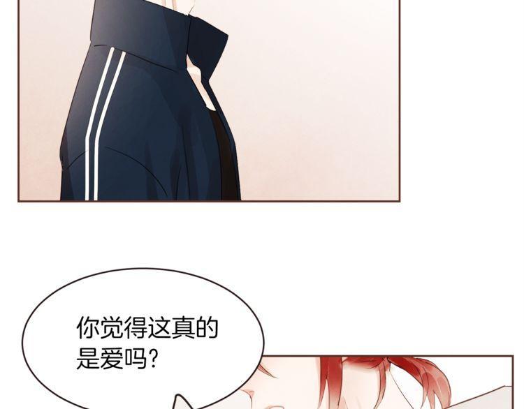 第33话91