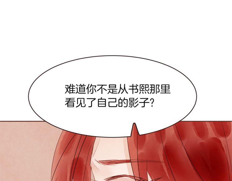 第33话93