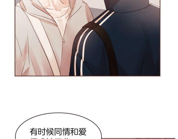 第33话96