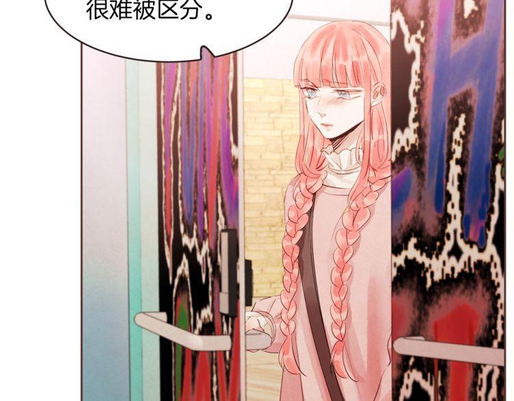 第33话97