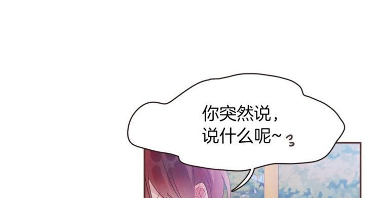 第32话10
