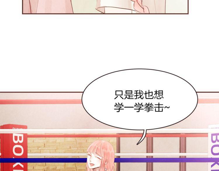 第32话101