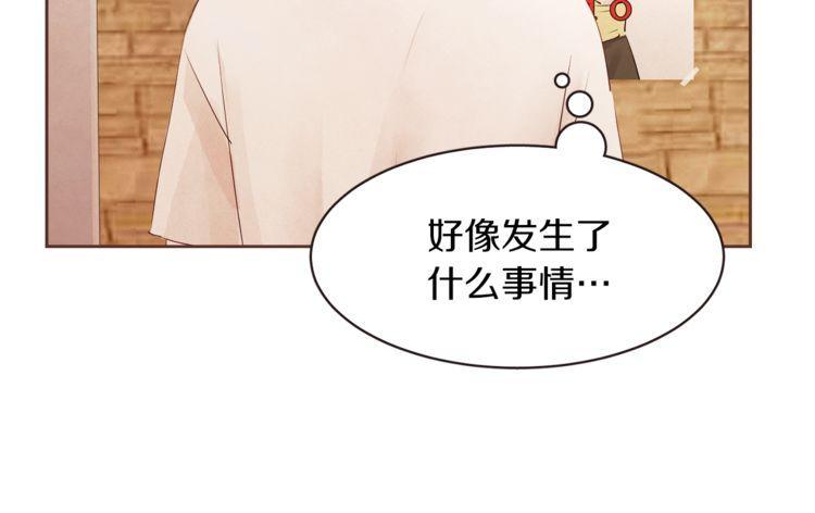 第32话104