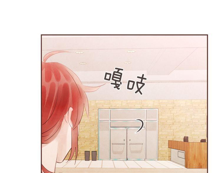 第32话105