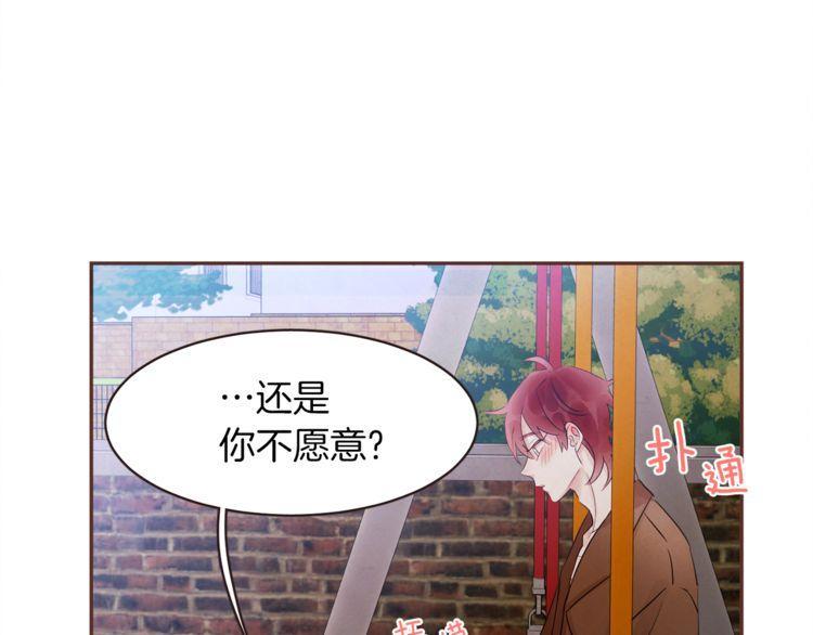 第32话14
