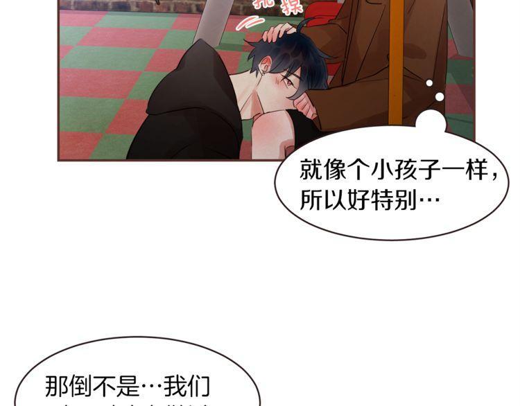第32话15