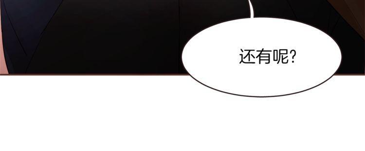 第32话17