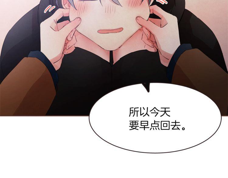 第32话19