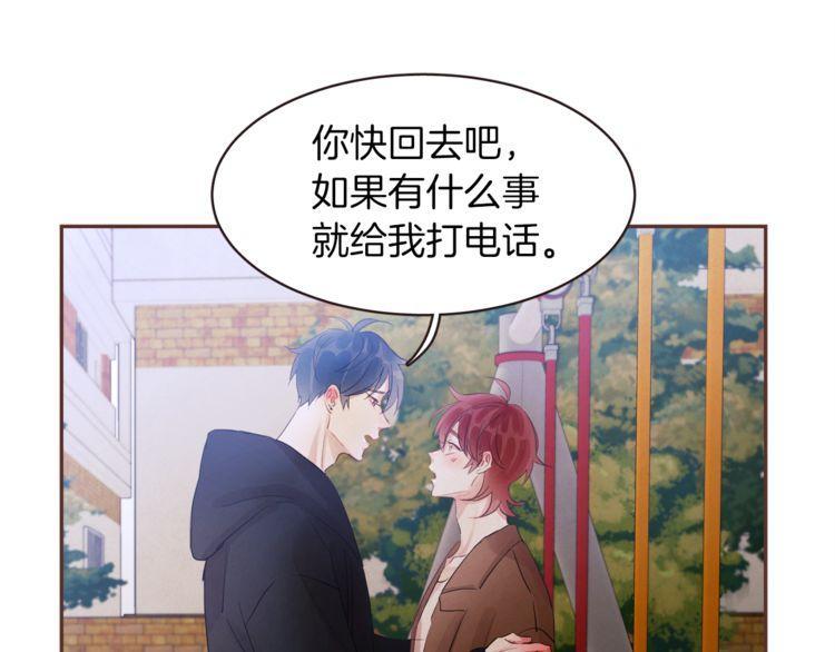 第32话22