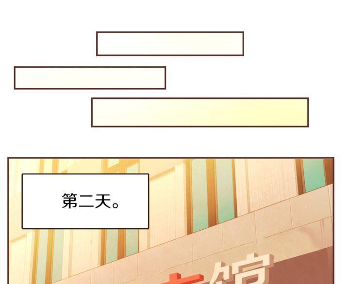 第32话27