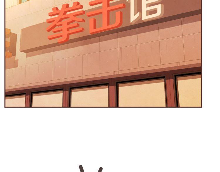第32话28