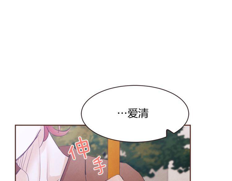 第32话3